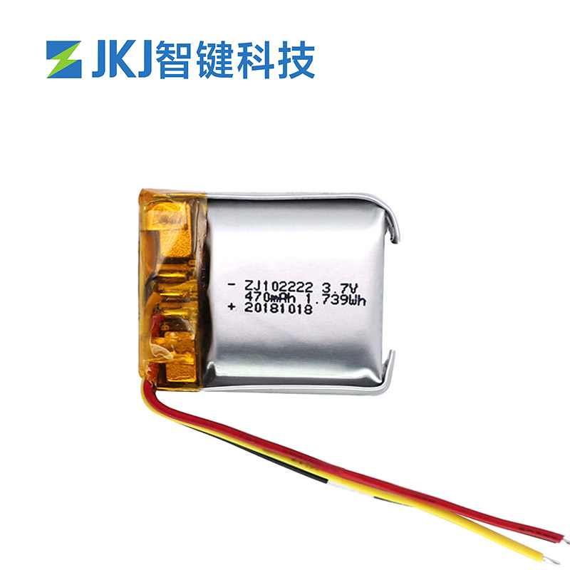 CSIP 3.7V 102222 470mAh 可充電鋰聚合物電池